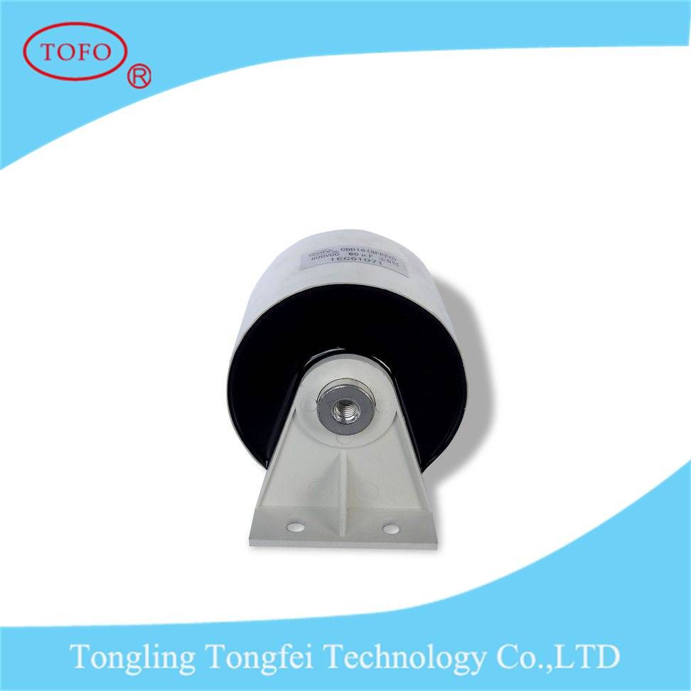 Hot Sell Photovoltaic Wind Power Cyliner DC Capacitor